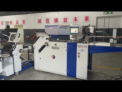 #AOQI Système de diffusion des prospectus pharmaceutiques