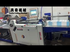 Vitesse conduisant la machine de pliage de papier commercial avec la certification de la CE de largeur de 480mm
