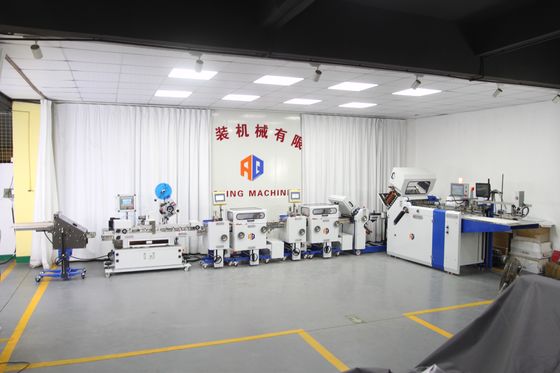 AOQI Machine à plier pour le traitement du papier Système de prospectus pharmaceutiques